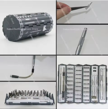 128 in 1 multifunctional screwdriver set